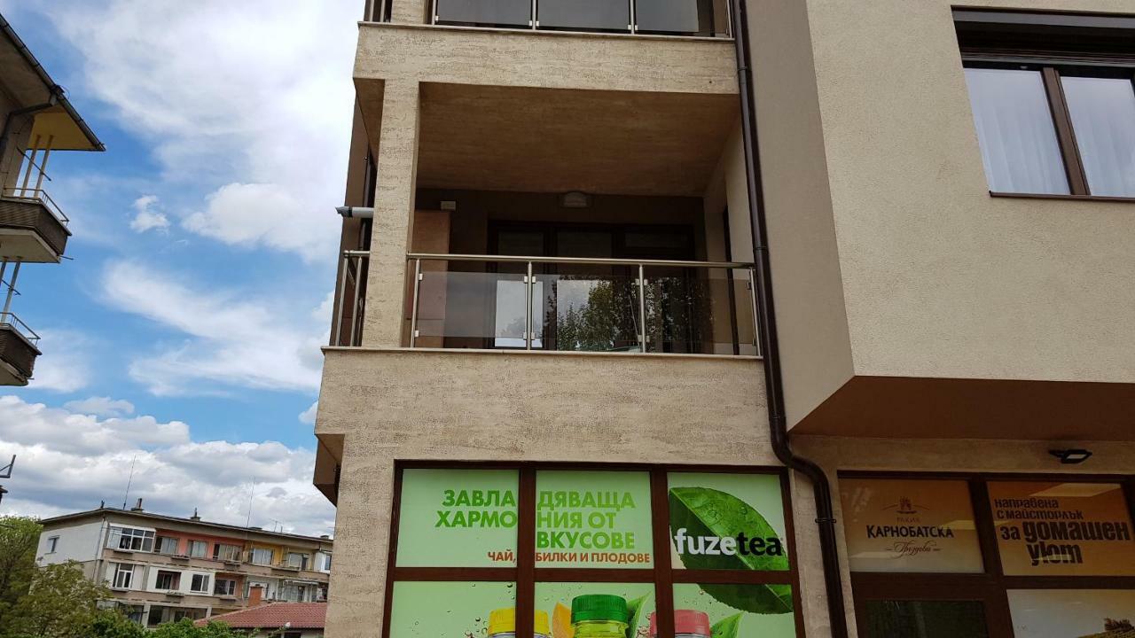 Studio Kamelia Kazanlak Kültér fotó